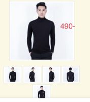 เสื้อยืดหยุ่น ฝึกลีลาศชาย size s-5xl