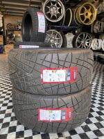 ยางใหม่235/40r18 Duraturn 1คู่ 2เส้น ปี22 พร้อมจัดส่งฟรี