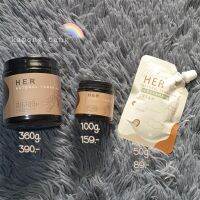 มีโปร และ ส่งฟรี สครับมะขามเฮอ Her พอก ขัด ใช้ได้ทั้งตัว มีแบบซอง และ แบบกระปุก พร้อมส่ง ของแท้ล้าน%