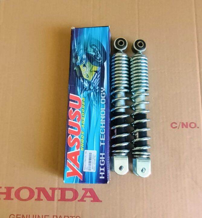 โช๊คอัพหน้า-honda-c70k-c90s-c700-c900-custom-ชิ้นส่วนทดแทน-ความยาว-220ซ-ม