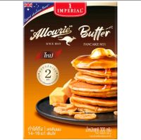 อิมพีเรียล แป้งแพนเค้กสำเร็จรูปรสเนยอลาวรี่ Imperial Allowrie Butter Pancake Mix 300g