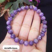 #Charoite 
#สร้อยข้อมือหินชารอยต

#หินชารอยต์ ?มีประโยชน์ ต่อจิตใจ และอารมณ์ ที่จะนำไปสู่ความรัก และไม่เห็นแก่ตัว ช่วยขจัดปัญหาในใจ ทำความสะอาดด้านอารมณ์ ความรู้สึกขุ่นข้อง ทำให้สดใส โลกน่าอยู่