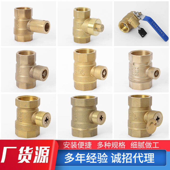 Octagonal Ball Valve Locking Valve, Heating Valve,