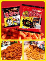 ขนมอบกรอบ รสไก่เผ็ดสสส Samyang Buldak Zzaldduk 80g