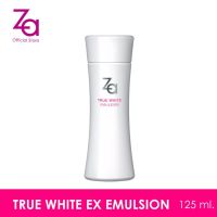 [พร้อมส่ง]  Za True White EX Emulsion 125ml.ซีเอ ทรู
ไวท์อีเอ็กซ์ อีมัลชั่น 125 มล.  /ooyshop2564