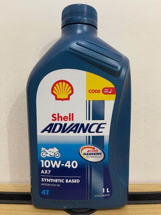 Shell Advance 10W-40 Synthetic Oil | Lazada PH