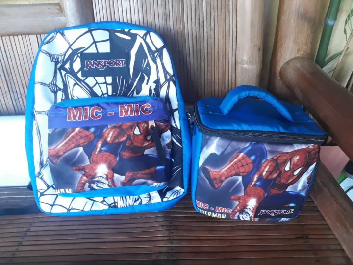 jansport character backpack with lunchbox Lazada PH