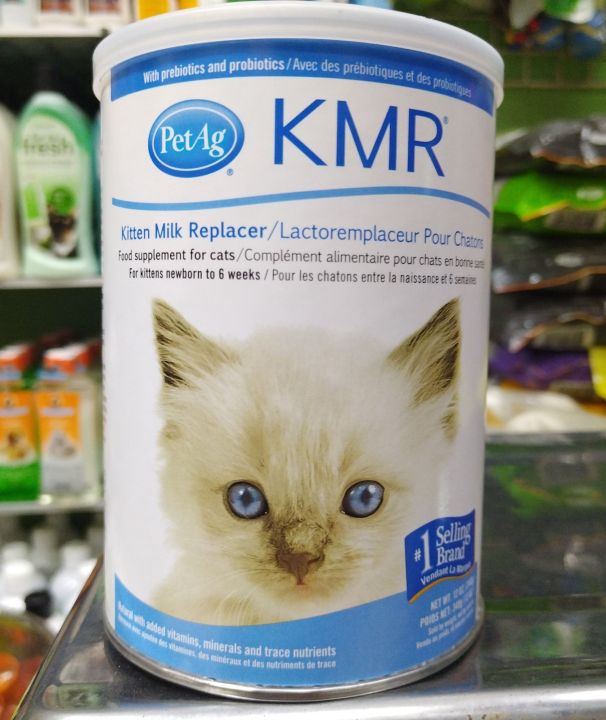 KMR Kitten Milk Replacer 340grams. Lazada PH