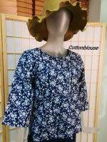 Cottonblouse D010 เสื้อผ้าฝ้ายเมืองพิมพ์ลาย  คอกลม แขนสี่ส่วน เบลาส์สบายๆ ทั้งทำงานหรือลำลอง