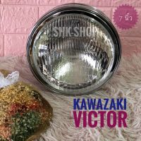 ชุดไฟหน้า  KAWASAKI VICTOR - คาวาซากิ วิคเตอร์ ไฟหน้า มอเตอร์ไซค์ กลม ขนาด 7 นิ้ว