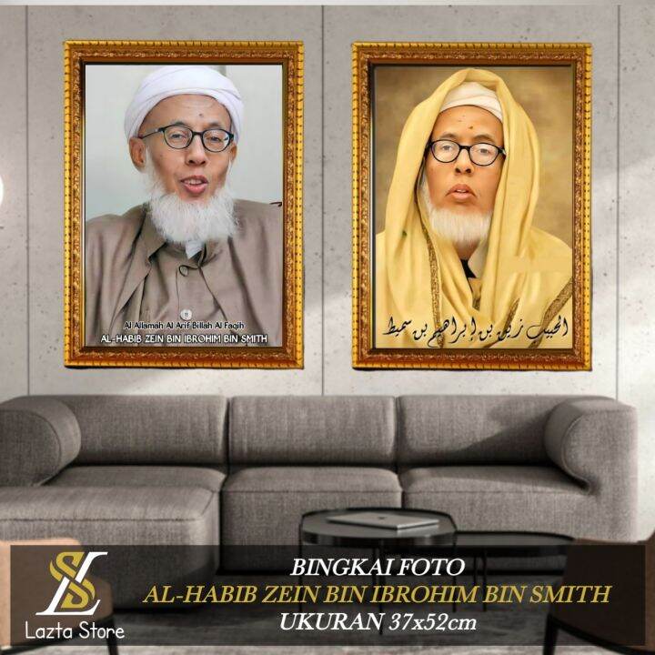 BINGKAI PHOTO HABIB ZEIN BIN IBRAHIM BIN SMITH|POSTER ULAMA DAN HABAIB ...