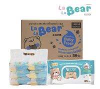 ทิชชู่เปียก Lalabear กลิ่นเบบี้เฟรช65แผ่น แพค 6 ห่อ