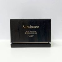 ครีม Sulwhasoo Timetreasure Honorstige Cream 60ml.