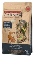 อาหารสุนัข Carna4 Air Dried Whole Food Nuggets สูตร Easy Chew Goat ขนาด 1 kg