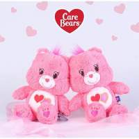 Care Bears-ตุ๊กตาหมีแคร์แบร์ Love a lot bear ลิขสิทธิ์แท้100%?