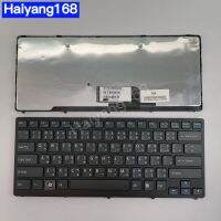 Keyboard​ คีย์บอร์ด​ Sony​ Vaio​ VPC-CW VPC CW CW16E CW18FC CW26EC CW28EC CW26EC​ CW256C ภาษา​ไทย​-อังกฤษ