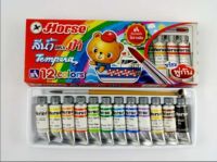 สีน้ำ12สี ตราม้า แถมฟรีพู่กัน