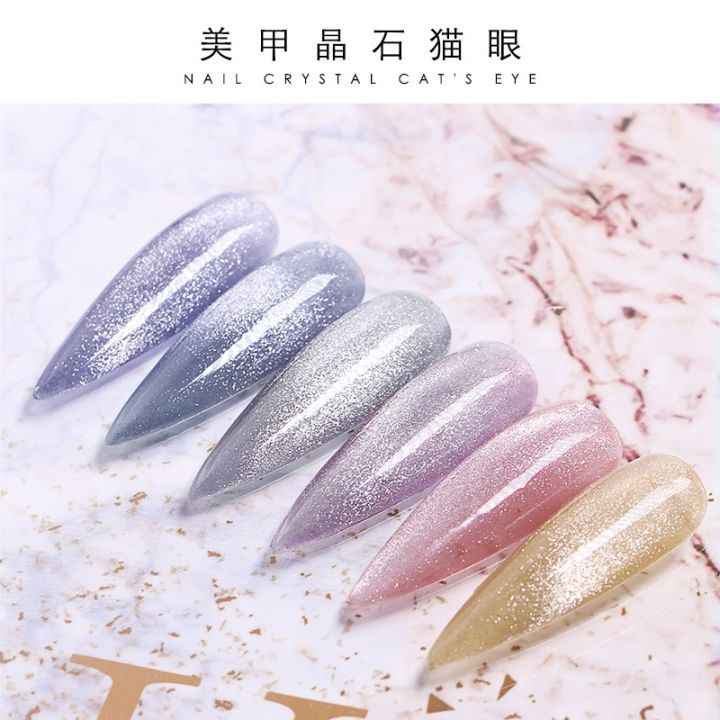 สีลูกแก้ว-สีเจลแคทอาย-new-nail-art-design-manicure-crystal-ice-cat-eye-gel