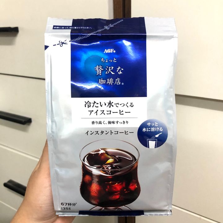 agf-maxim-iced-coffee-กาแฟแม็กซิม-135g