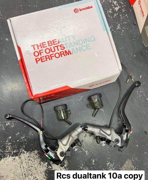 RCS brembo master caliper dual tank Nmax/pcx/xmax Lazada PH