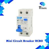 Mini CirCuit Breaker RCBO (กันดูด) แบรนด์ CCS รุ่น CM7L-63 2P