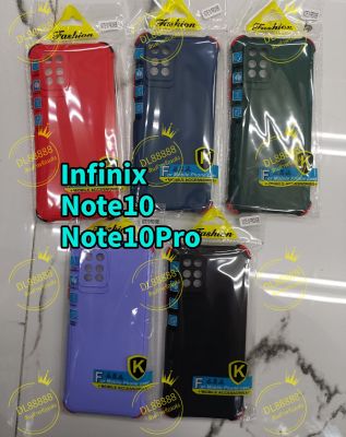 ✨พร้​อมส่งใน🇹🇭✨เคสTPU​นิ่ม​สี​พื้น​ปุ่ม​สี For Infinix Note10 / Infinix Note 10 Pro / Infinix Note10Pro
