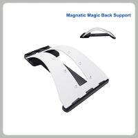 Magnatic Magic Back Support แผ่นดัดหลัง ยืดกล้ามเนื้อ