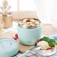 ปิ่นโตมีหูหิ้ว PINKAH 440ml