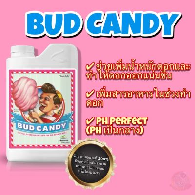 Bud Candy !!! (ปุ๋ยเสริมดอก ที่ได้รับความนิยมอย่างมากจาก USA)