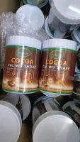 พร้อมส่ง แคลเซียมโกโก้ Cocoa cal mix shake  โกโก้เพิ่มความสูง โกโก้ แคลเซียมสูง เพิ่มมวลกระดูก