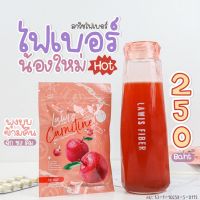 ?Lawis fruity fiber ? ลาวิช ไฟเบอร์น้ำชง ตัวช่วยเรื่องขับถ่าย ปรับสมดุลระบบลำไส้ ขับถ่ายง่าย ไม่ปวดบิดหรือทรมาน มีกากใยอาหารและไฟเบอร์สูง จึงทำให้ขับถ่ายง่ายขึ้น ไม่มีน้ำตาล ไม่มียาถ่าย และสารอันตราย ที่สำคัญอร่อยมาก‼️