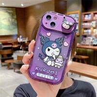 I6-i14promax เคสกระจก เปิดปิดได้ เคสมือถือ