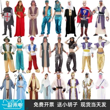 Aladdin Costume for Men