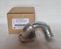 แป๊บออยล์คลูเล่อร์ ISUZU d-max ปี05-11 (8-97318732-2)