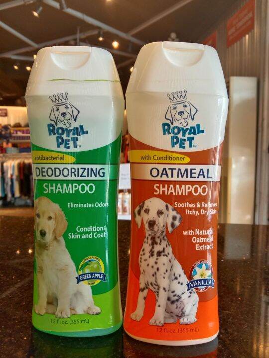 Royal Pet Antibacterial Dog Shampoo (355ml) Lazada PH