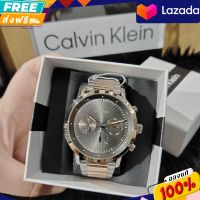 ประกันศูนย์ไทย Calvin Klein Gauge Two Tone Stainless Steel Watch CK25200064

ขนาดหน้าปัด : 44 มม.