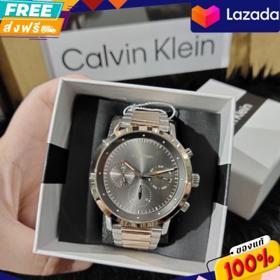 ประกันศูนย์ไทย Calvin Klein Gauge Two Tone Stainless Steel Watch CK25200064

ขนาดหน้าปัด : 44 มม.