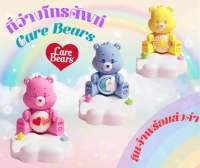 ที่ว่างโทรศัพท์มือถือ การ์ตูน Care Bears