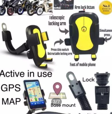 bicycle motorcycle mobile phone holder แท่นยึดโทรศัพท์ GPS กับแฮนด์มอเตอร์ไซด์ รองรับได้ทุกรุ่น เพียงยึดกับแฮนด์มอเตอร์ไซค์ จักรยาน อุปกรณ์เสริมสำหรับมอเตอร์ไซด์