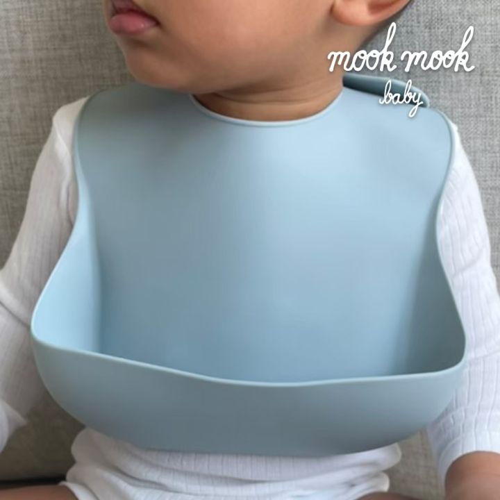 baby-silicone-bib-ผ้ากันเปื้อนซิลิโคน-สำหรับเด็ก-6-เดือน-3-ขวบ-แบรนด์-mook-mook-baby