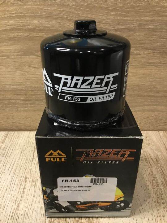 กรองน้ำมันเครื่อง Ducati (Oil filter For DUCATI) Lazada.co.th