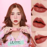 #01-Wine✨1 แถม 1✨ALINA Velvet Matte Lip 3-in-1