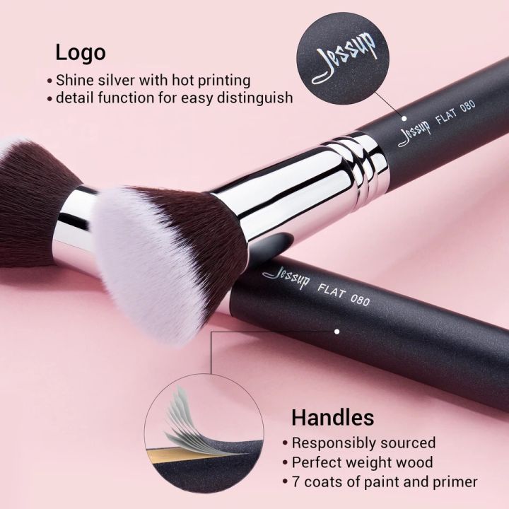 flat-single-brush-080-แปรงลงรองพื้น