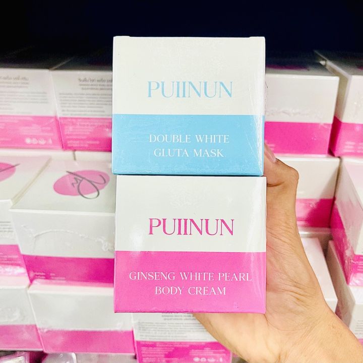 puinun-ครีมปุยนุ่น-ครีมพอกโสมปุยนุ่น-ครีมพอก-ผิวขาว-ครีมโสมไข่มุก-puinun-100กรัม