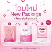 viviplus Shikku วีวี่พลัส พร้อมส่ง 1กล่อง15แคปซูล