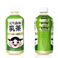 ชานม รสชามะลิ ชานมพร้อมดื่ม (元气森林乳茶,茉香奶绿味）ขนาด 450ml พร้อมส่ง ชานมไขมันต่ำ แคลอรี่ต่ำ รสชาติอร่อยไม่มีน้ำตาล