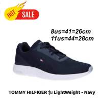 รองเท้าผ้าใบชาย TOMMY HILFIGER รุ่น LightWeight (FM03280) สีกรม ของแท้?% จาก Shop