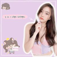 LORA Collagen