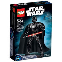 LEGO Star Wars Buildable Figure 75111 Darth Vader