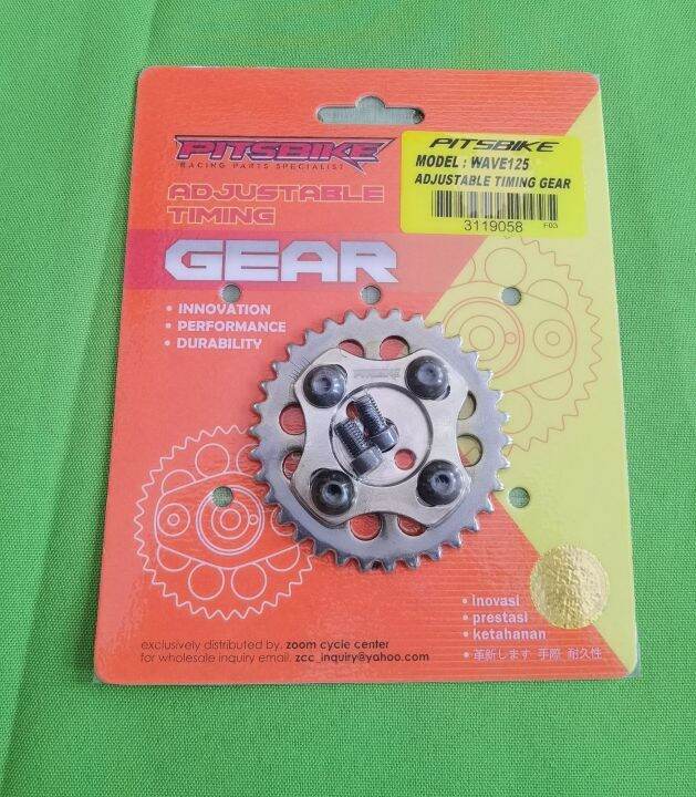 Adjustable Timing Gear Xrm 125 / RS125 / Wave125 Pitsbike Racing Parts